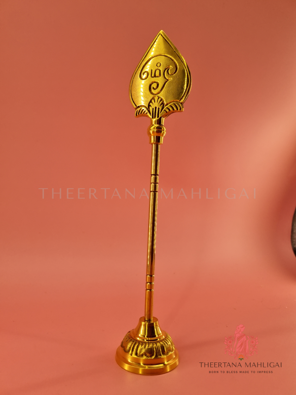 9 inches (Half Feet) - Divine Brass Murugan Vel with Dismantleable Stand